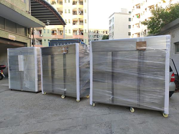 華世大帝之寶，恒溫守護指南